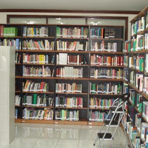 Biblioteca